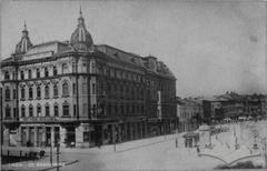 Кінотеатр "Варшава"
