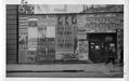 Billboard with trailers on 31 Ivana Franka street
