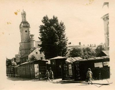 Юрій Кармазін
