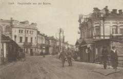 Вид Головної вулиці від моста