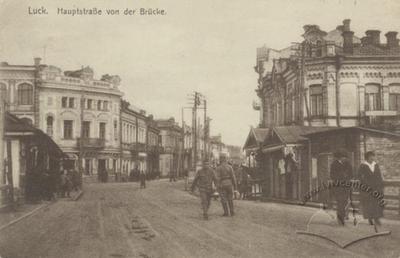 Віктор Літевчук