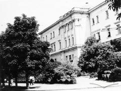 Міський Палац піонерів на пр. Свободи, 18