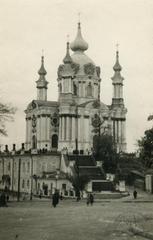 Андріївський собор