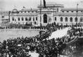 Давній палац мистецтва на Загальній крайовій виставці 1894 р.