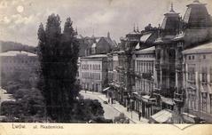 Вулиця Академічна, тепер пр. Шевченка