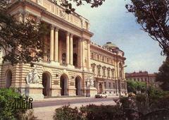 Ivan Franko State University