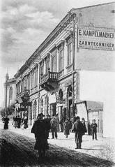 Темпельгассе