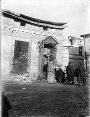 Jewish store