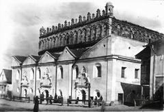 Жовківська синагога