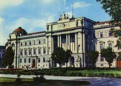 Order of Lenin State University named after Ivan Franko