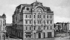 Єврейський Дім