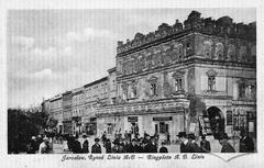 Rynok square, A-B line "Staryi Zamok" in Polish Renaissance style