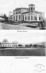 Synagogue in Old Chortkiv and Rabbi residence