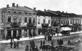 Stores on Rynok square