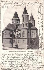 Колишня вірменська католицька церква