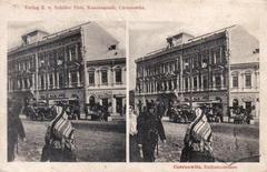 Будинки на вул. Головній