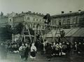 Ярмарок на Соборній площі