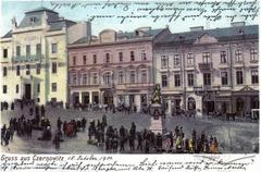 Houses on the Western Side of Central Square