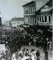 Crowd on Holovna Street