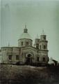 Paraskeva Church