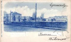 Військові казарми