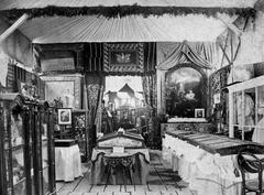 Рільничо-промислова виставка 1877 р.