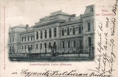 Гінекологічна лікарня
