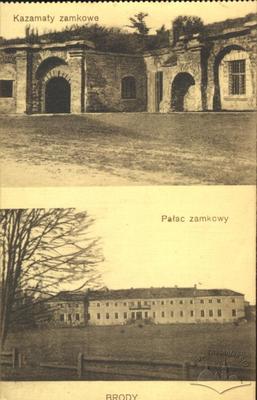 Бродівський історико-краєзнавчий музей
