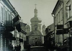 Вулиця Руська