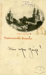 Василіанський монастир