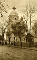 Церква Різдва Пресвятої Богородиці