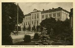 Будівля Бродівської гімназії