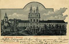 Василіанський монастир