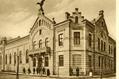Бродівський районний Народний дім