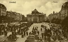 Площа Театральна