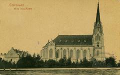Церква Христова Серця
