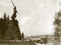 Monument to Bartosz Glowacki and View of the City