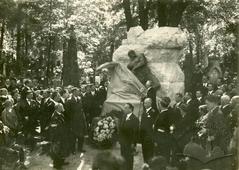Відкриття пам'ятника Івану Франку
