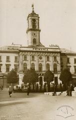 Ратуша на Центральній Площі