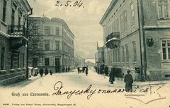Вулиця Андрея Шептицького