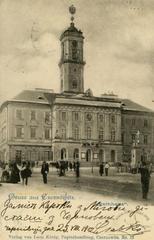 Ратуша