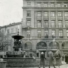 Fountain in Mitskevycha Square