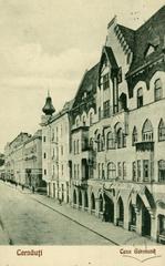 Колишній Німецький Дім