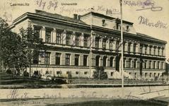 Правничий факультет університету