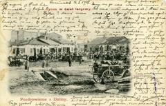 Долина. Ринок в торговий день