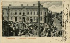 Площа Філармонійна
