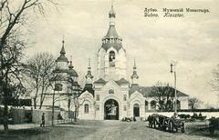 Чоловічий монастир