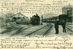 Тильний бік старого вокзалу