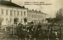 Долина. Ц.К. пошта і школа