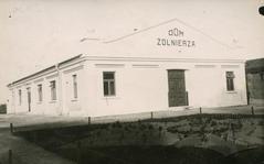 Дім Солдата